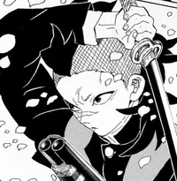 DS Genya Shinazugawa