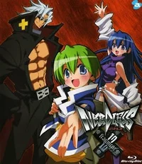 Needless Rpg