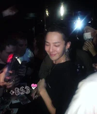Kwon Jiyong
