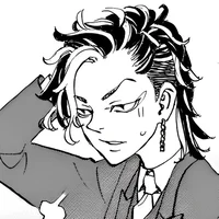 Коко Хаджиме