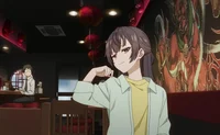 Ex GF Yuki