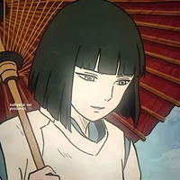 Haku 