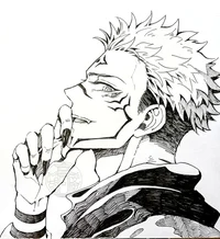 Сукуна Ремен