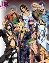 La Squadra Esecuzion