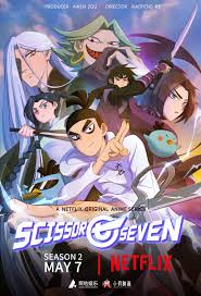 Scissor seven rpg