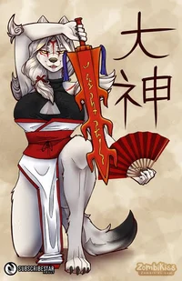 Lady Amaterasu