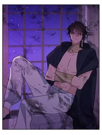 Amon Aking