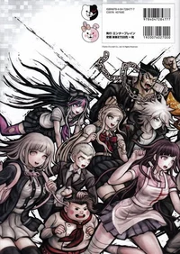 Danganronpa V2