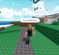 JamalAteTheChocolate