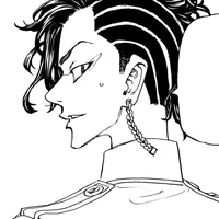 Коко Хаджиме