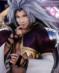 Kuja