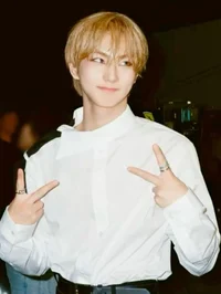 Jungwon