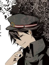 Ranpo Edogawa 