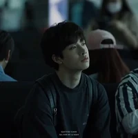 bangchan
