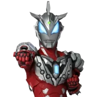 Geed - Solid Burning