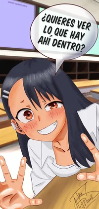 Nagatoro Hayase