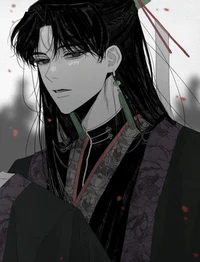 Lin Xuan