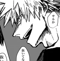 Katsuki Bakugou 