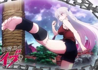 Kyouka Uzen