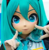 Hatsune Kigu