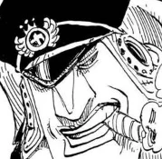 Shiryu