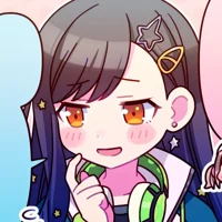 Shiraishi An