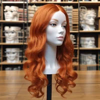 Lacy Mannequin Head