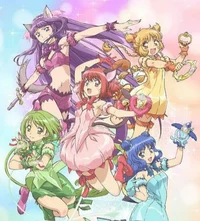 Tokyo Mew Mew Rp