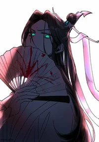 Shen Jiu 