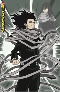 Shota Aizawa