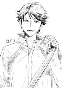 Toruu Oikawa 