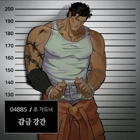 PRISONER Vito Gotti