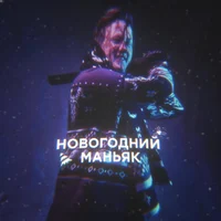 Данила Кашин 
