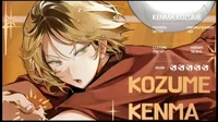 Kozume Kenma
