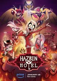 The Hazbin hotel