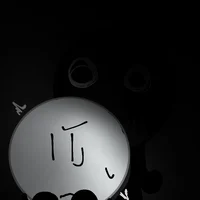 II TMC AU - Yin Yang