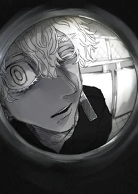 Izana