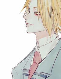 Denki Kaminari