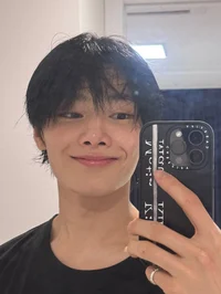 Jeongin 