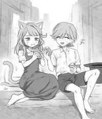 Лини и Линетт