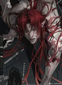 Katsuro Endo 