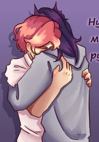 Ромео и Пик 