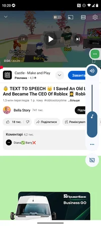 Roblox Family Story