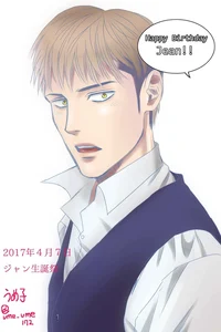 Jean Kirstein