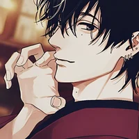 thae