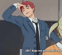 Jin Enjoji 