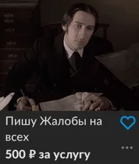 Alexander Zametov