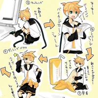 Kagamine Len - Chibi