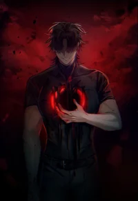 Kael