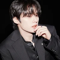 Minho